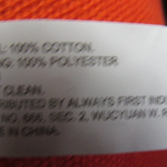 Meowy Christmas Decorative Pillow - Picture 5 of 8